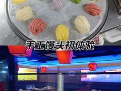 -山河屯铁锅炖·非遗铁锅炖(华强北店)