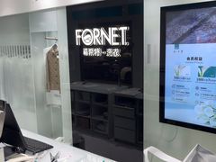 -福奈特洗衣洗鞋(宝山一二八纪念路店)