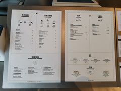 菜单-Seesaw Coffee(朝阳大悦城店)