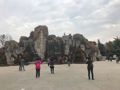 -西安秦岭野生动物园