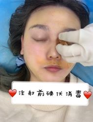-西安壹加壹医疗美容·西北抗衰旗舰店