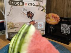 -湊湊火锅·茶憩(世博大道店)