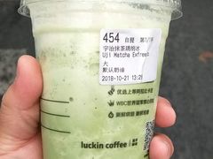 -瑞幸咖啡(尼盛尚品汇店)