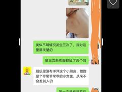 -想象乐创意早教托育中心(殷高西路店)