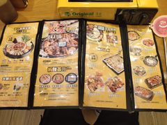 -米字旁先锋韩餐(茂业天地店)