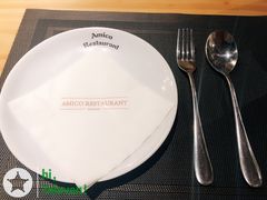 -清真·艾美可餐厅(大悦汇店)