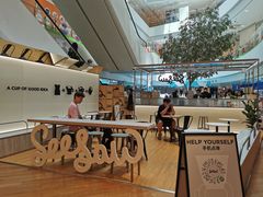 -Seesaw Coffee(上海虹桥天地店)