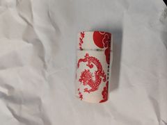 -中国农业银行(上海共和支行)