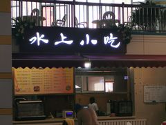 -龙洋游泳馆