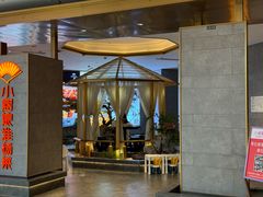 -小厨娘淮扬菜(龙湾天街店)