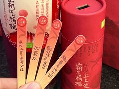 -奈雪的茶(正弘城PRO+店)