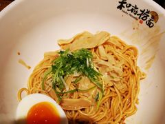 -和府捞面(东直门银座店)