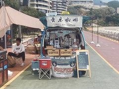 -东海半边山旅游度假区