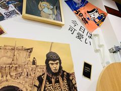 -皆道拌麻辣烫·麻辣拌