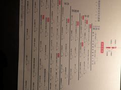 -很久以前羊肉串(中山公园店)