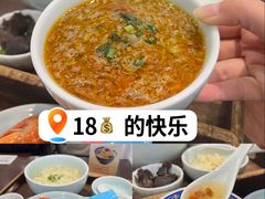 -蟹上黄·蟹黄面·江南糖水(人民广场店)