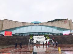 门面-重庆中国三峡博物馆(重庆博物馆)