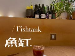 -fishtank鱼缸咖啡(三山街店)