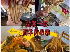 -奎星楼街