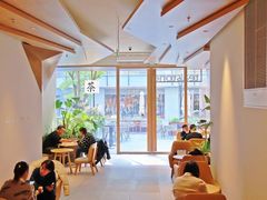 -tea’stone(新天地店)