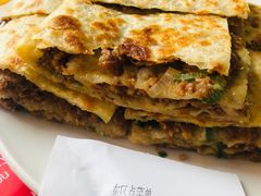 -香河肉饼世家(家具大道店)