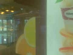-哈根达斯(合肥天鹅湖店)