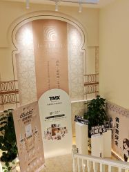 -EC BEAUTY易思美容