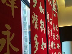 -董家大院·京味家常菜(朝丰家园店)