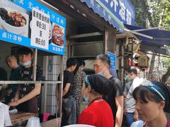-清真·宏顺祥卤汁凉粉(大皮院店)