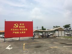 -胜华驾校·小猫学车(银都店)