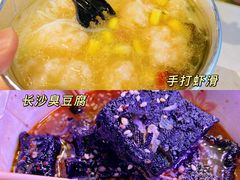 -大学城夜市大排档(凤栖路店)