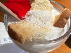 -菌自由丨野生菌火锅特色庭院餐厅(丽江古城店)