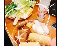 -牛New寿喜烧(青浦店)