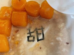 -彬媽糖水(万象天地店)