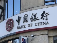 -中国银行(北京旧宫支行)