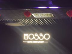 -MOSSO音乐酒吧·live house(南京旗舰店)