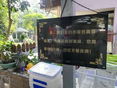 大堂-杭州特色小吃(银桂路店)