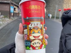 -鸡鸣赐茶(鸡鸣寺路店)