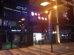 -陈记柳州螺蛳粉(大坪店)