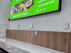 -舞素卷菜煎饼.糁汤(万达金街店)
