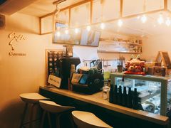 -COFFELIZ COFFEE