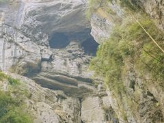 -龙水峡地缝景区