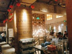 -同仁四季椰子鸡(罗湖国贸店)