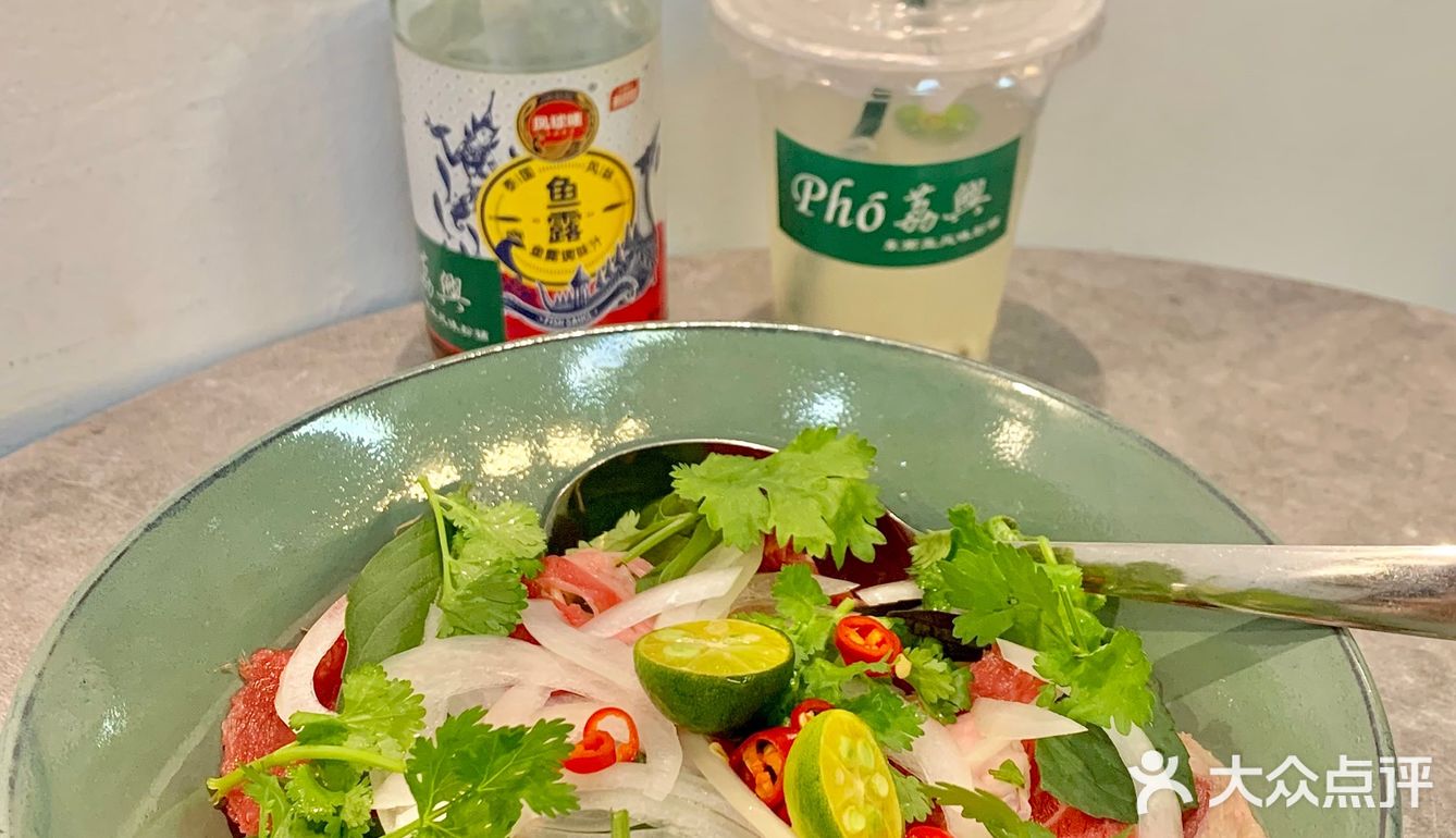 东莞的食肉族们看这里‼️人均40的烤肉🥓巨盘爆好吃!