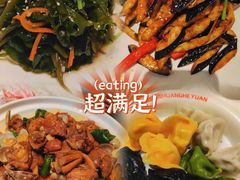 海鲜全家福水饺-双合园·海鲜水饺青岛菜(万佳广场店)