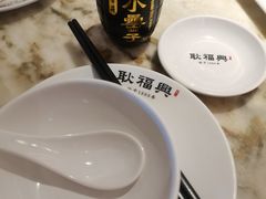 -耿福兴(罍街店)