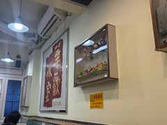 -華歡冰室-WahFoon(吉大店)