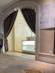 -天姿美容·美体科技SPA·艾姿美店