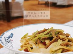 -雅和生态渔庄·宜城锅巴饭(龙灵山公园店)