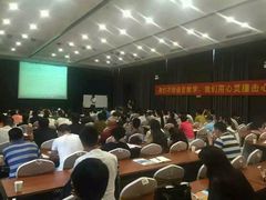 -乐福酒店(黎黄陂路汉口江滩店)